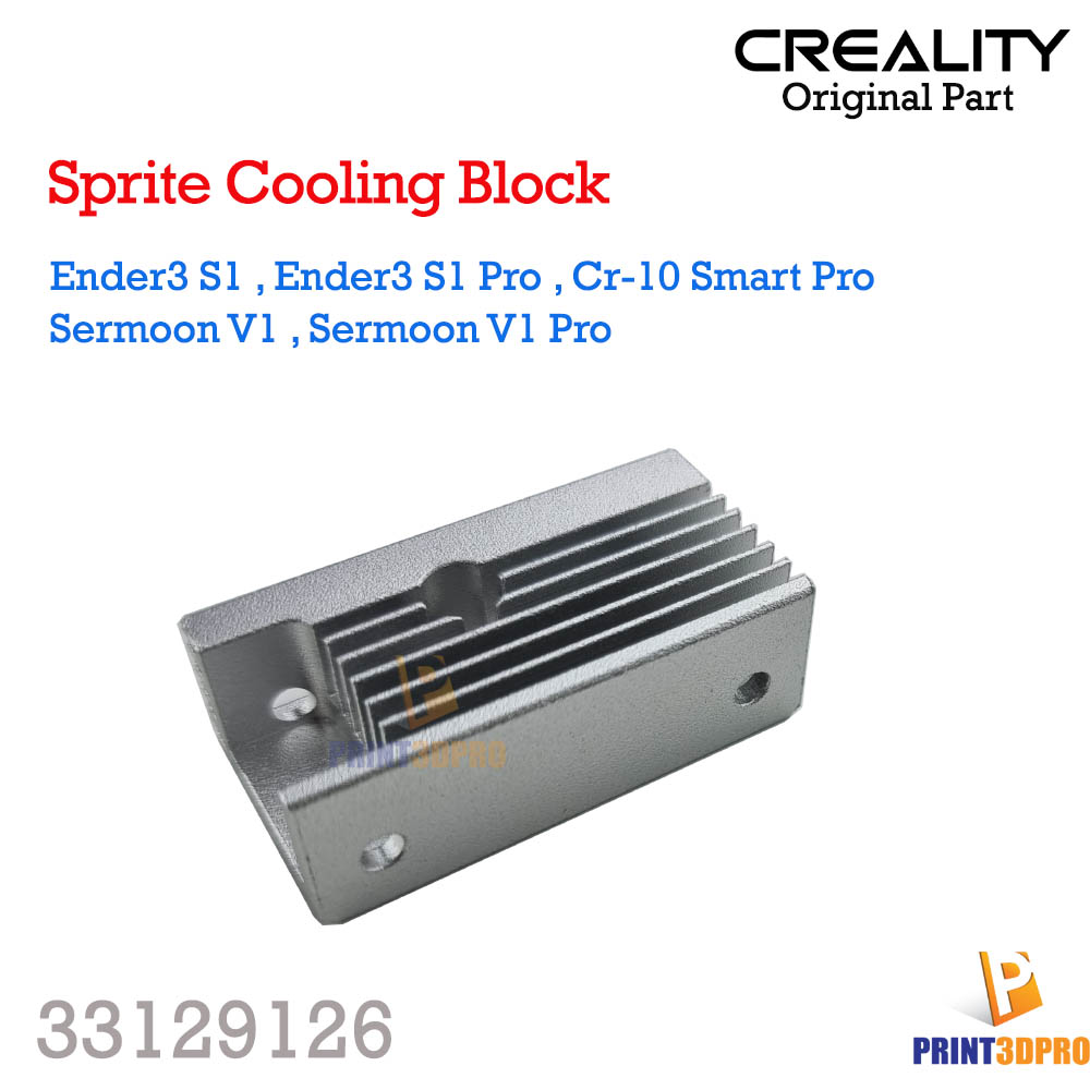 3D Printer Part Creality Sprite Cooling Block , Heat Sink For Ender3 S1 , Ender3 S1 Pro , CR-10 Smart pro etc.