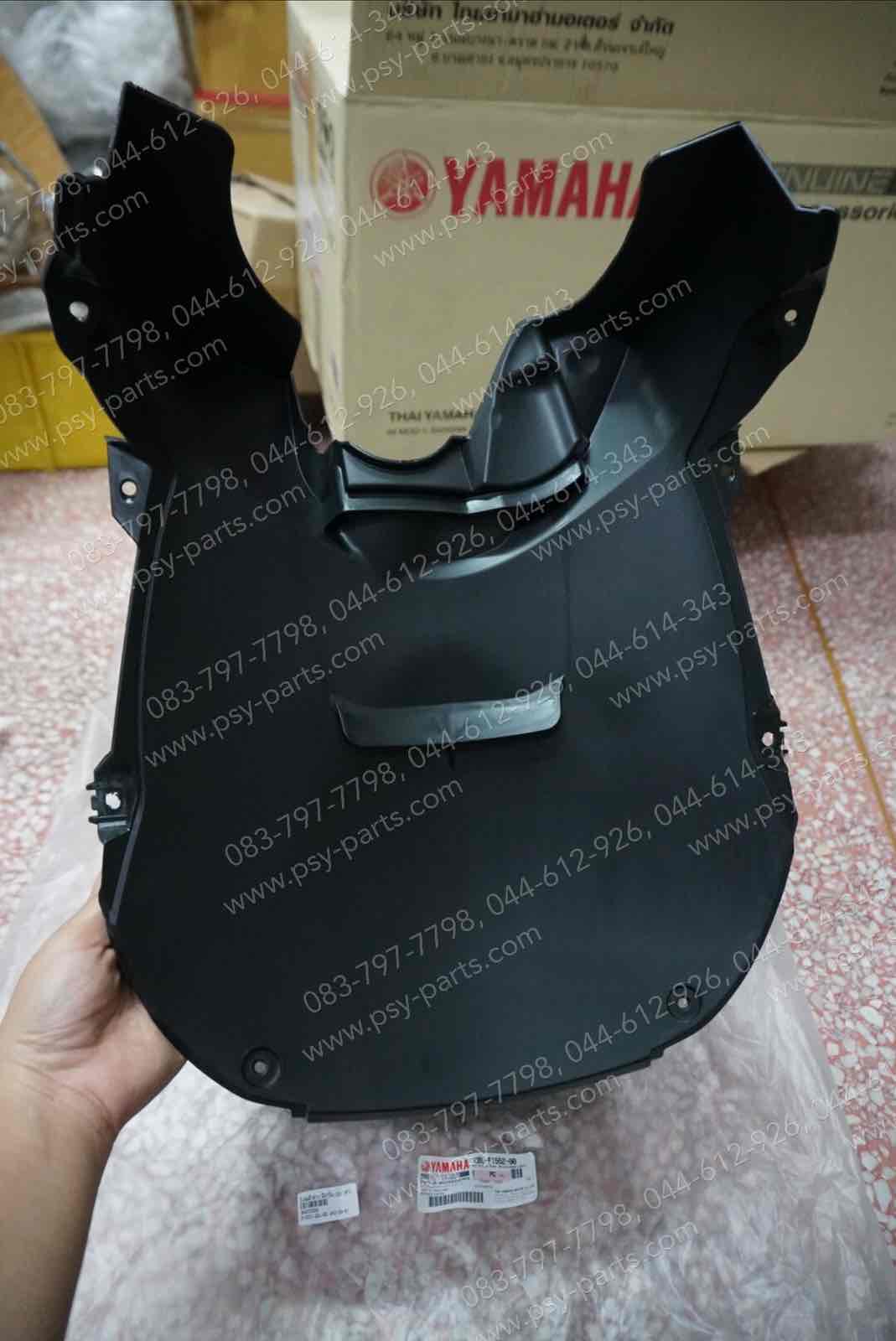 บังลมตัวล่าง FILANO 125, GRAND FILANO แท้ๆ สีดำ 2BL-F1552-00, 2BL-F1552-01