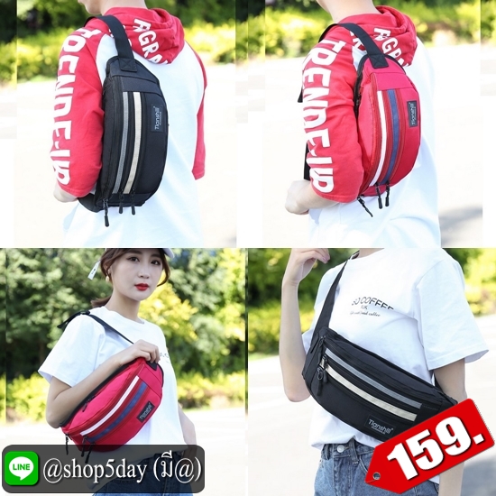 ✔️งานป้าย กระเป๋าคาดอก-เอว New Tianshill