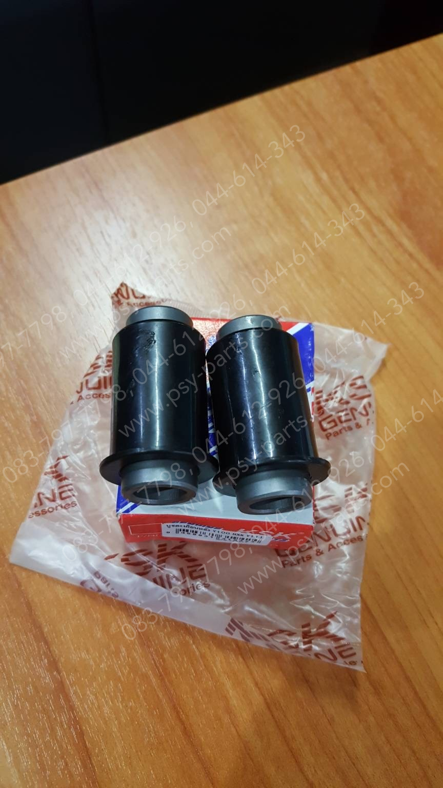 บูซตะเกียบหลัง Y 100, BELLE-R, MATE ALFA (T)