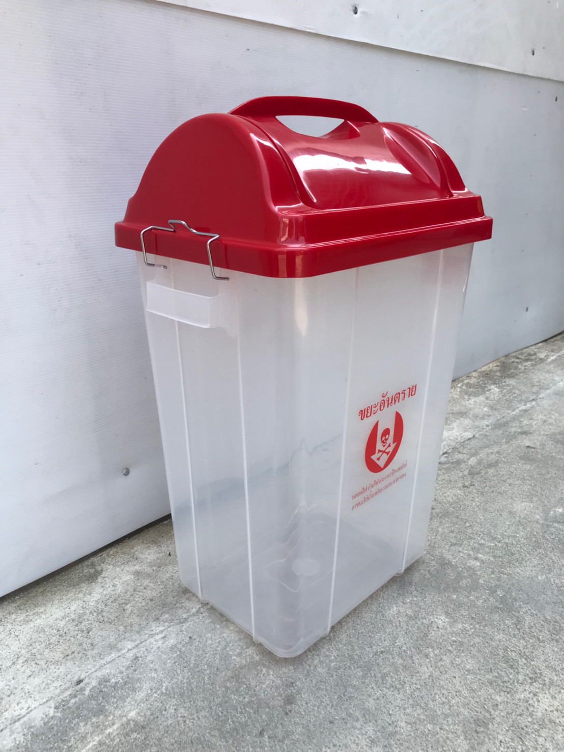 ถังขยะพลาสติกใส ฝาสี ฝาแกว่ง 50 ลิตร