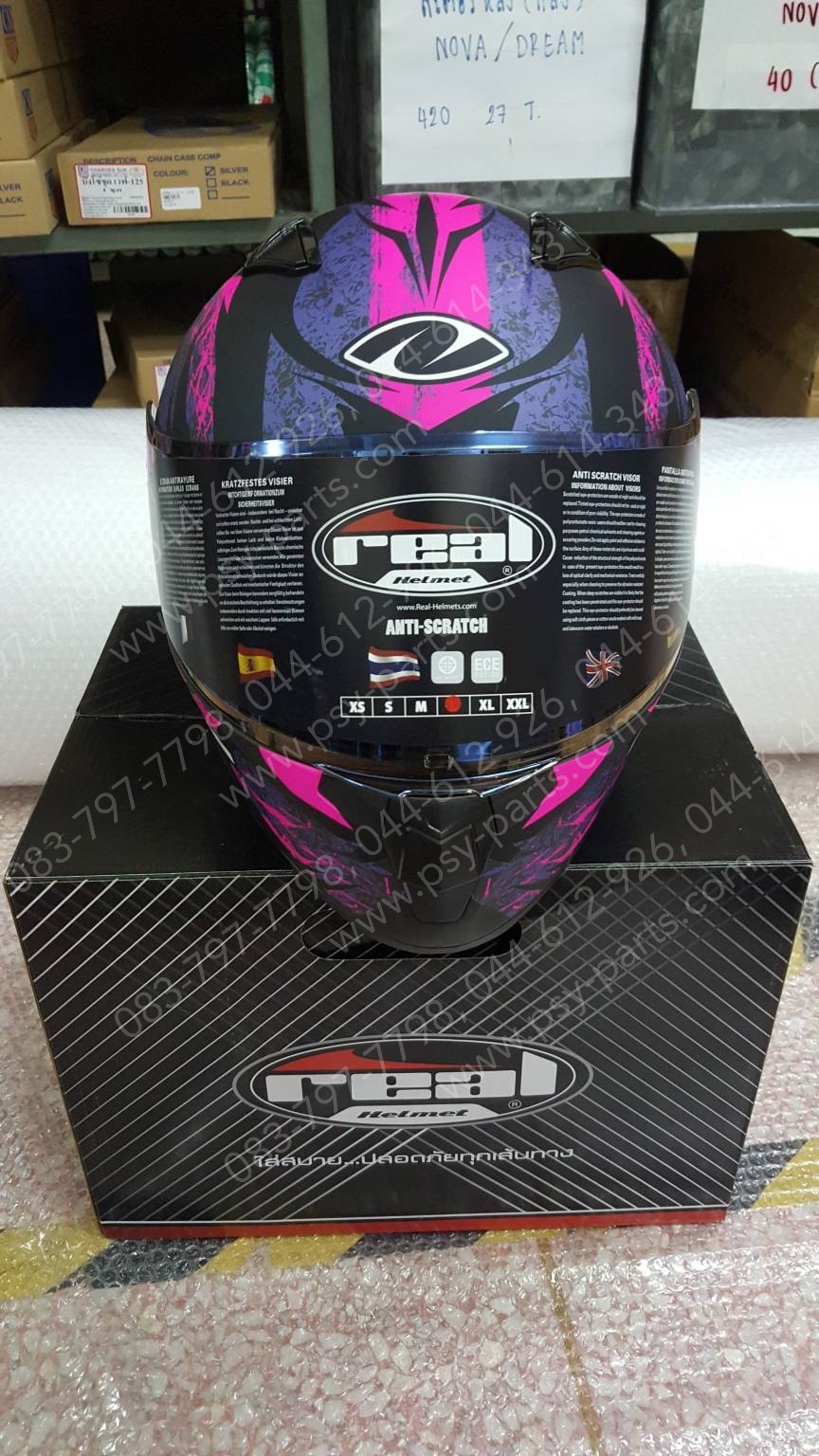 หมวกกันน็อค REAL รุ่น RAPTOR/STRATOS สีดำ/ชมพู