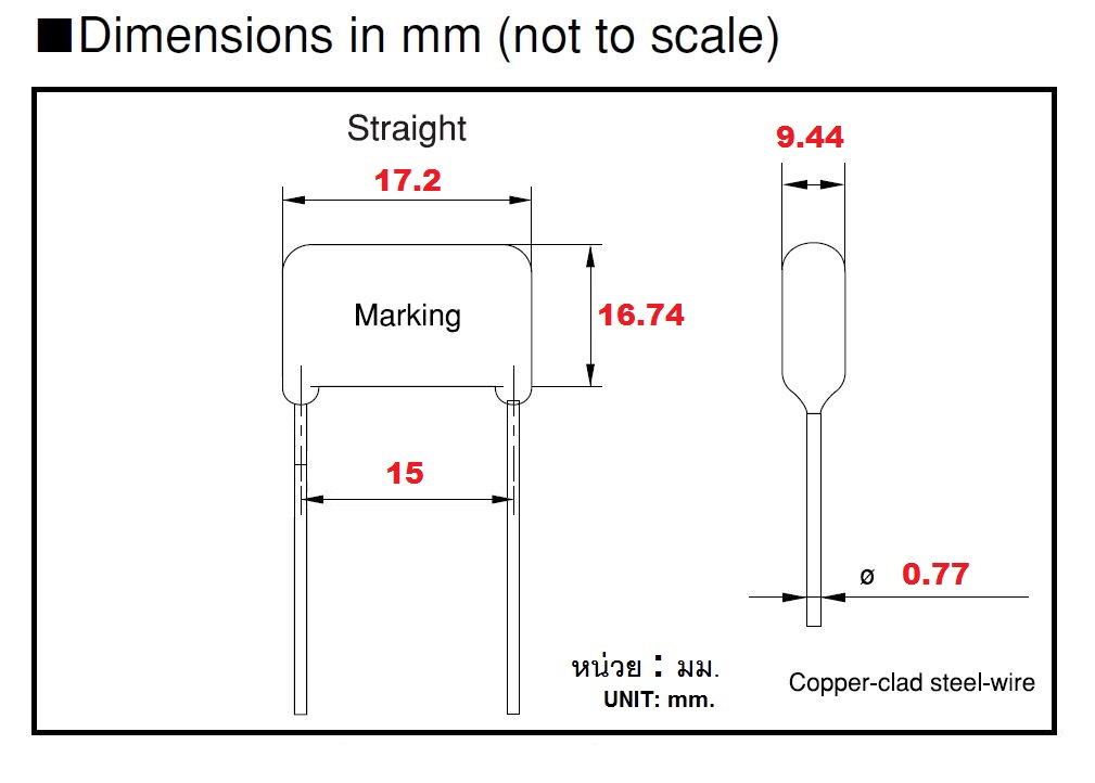 560nF(0.56uF) 630Vdc ±5% Pitch 15mm Metallized Polyester Film Cap ตัวเก็บประจุ คาปาซิเตอร์ แบบฟิล์มโลหะ