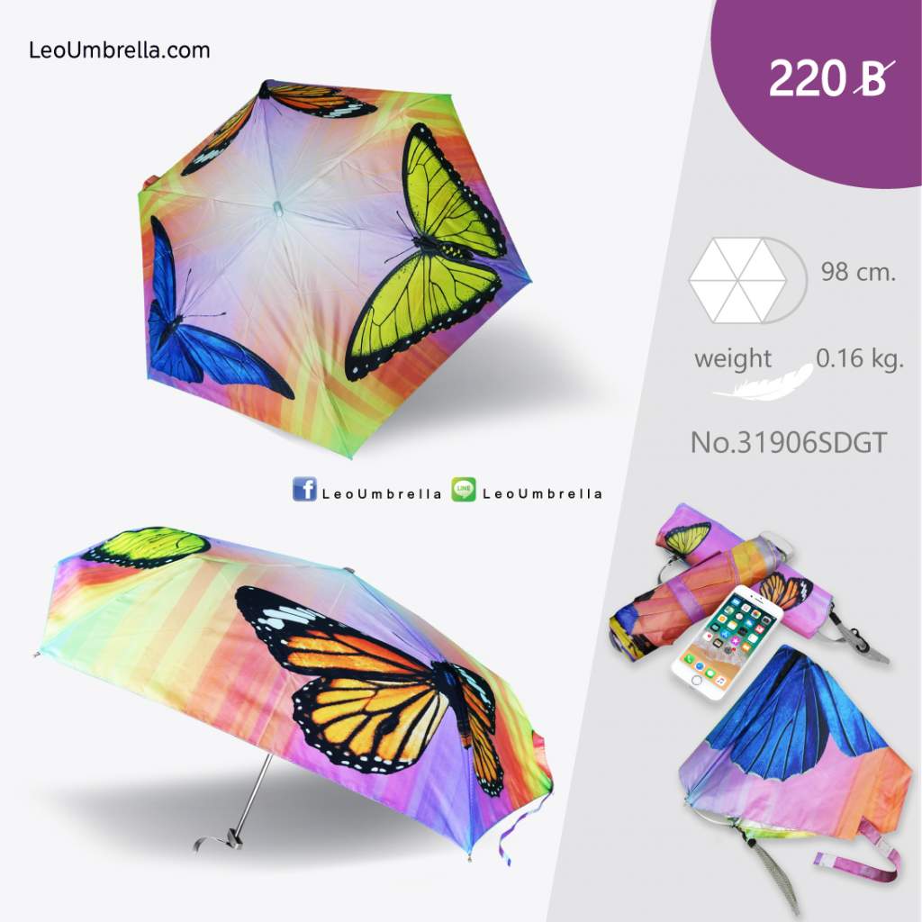 ร่มพับ 3 ตอน น้ำหนักเบา No.31906SDGTA