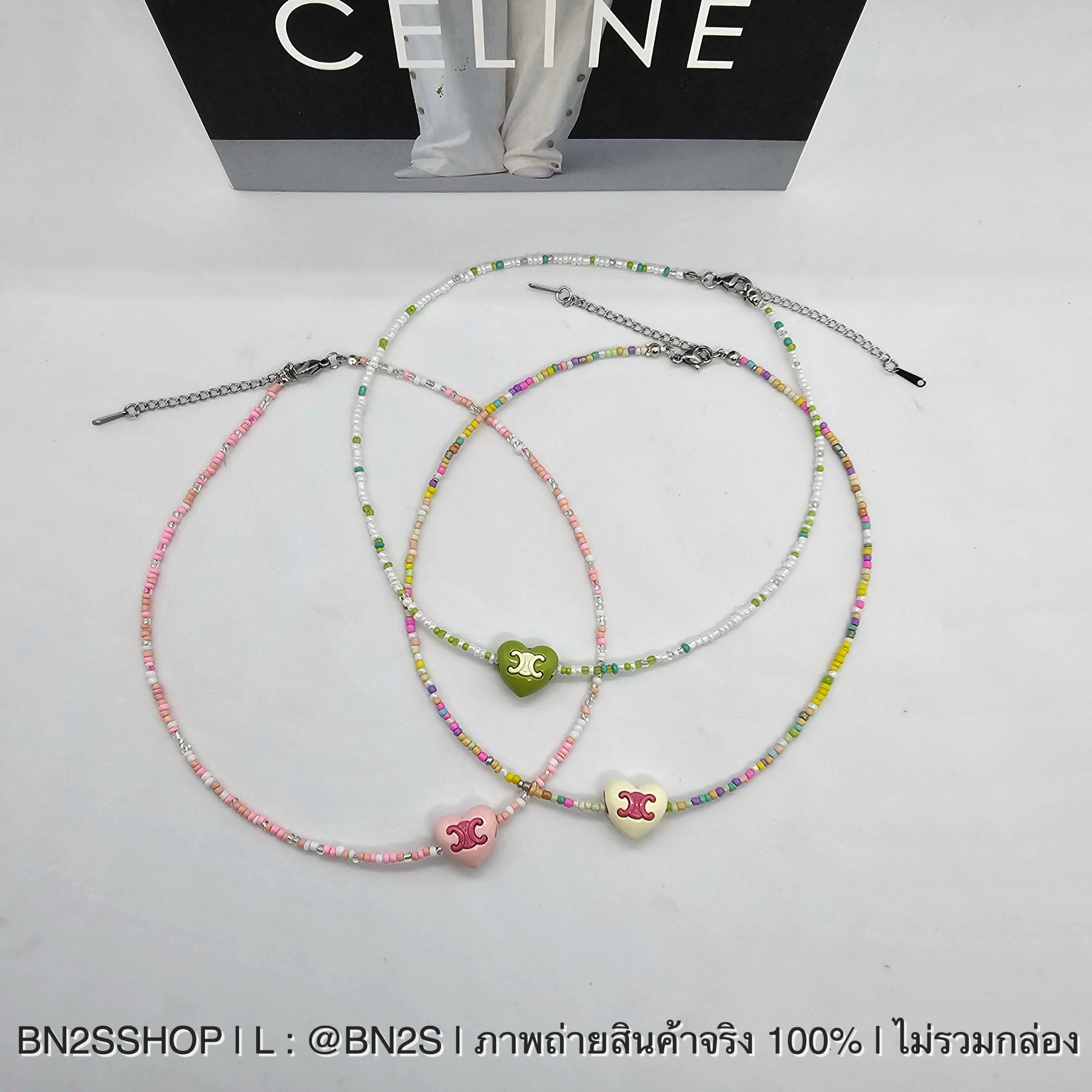 สีเขียว | สร้อยคอแฟชั่นลูกปัด Celine ใส่ไปเทียวทะเล ลูกปัดร้อยหลกสี จี้ห้อยรูปหัวใจ ติดโลโก้ Triomphe