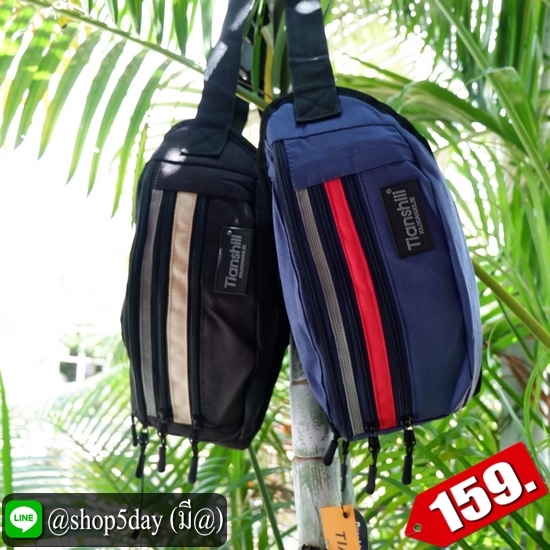 ✔️งานป้าย กระเป๋าคาดอก-เอว New Tianshill