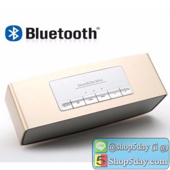 Mini Speaker ลำโพงบลูทูธ เบสหนักแน่น Wireless Bluetooth Speaker รุ่น S815