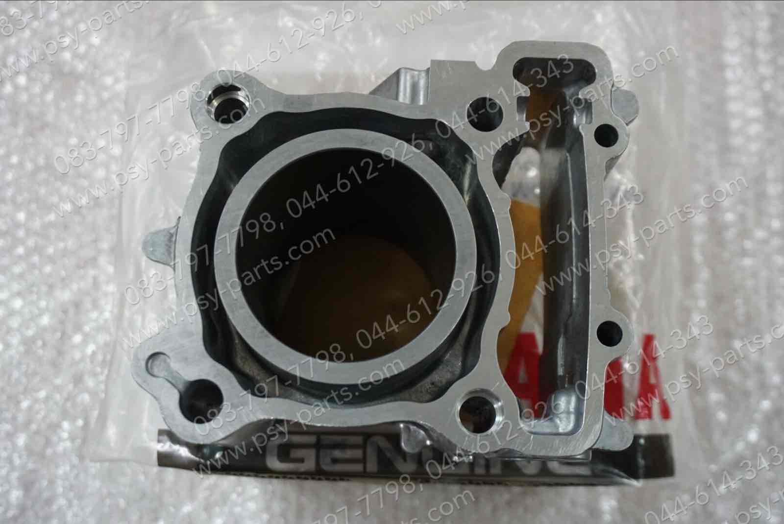 เสื้อสูบ XMAX แท้ๆ B74-E1311-00 (เบอร์เก่า)