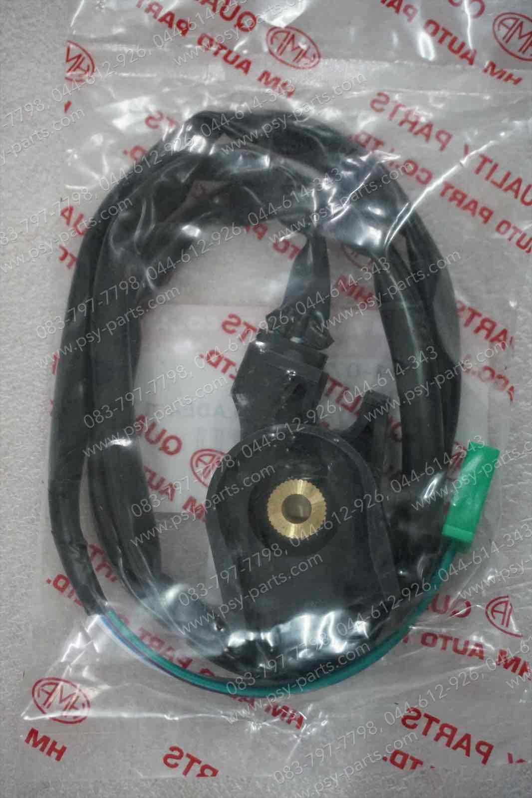 สวิทช์ขาตั้งเดี่ยว SCOOPY-I, AIRBLADE-I