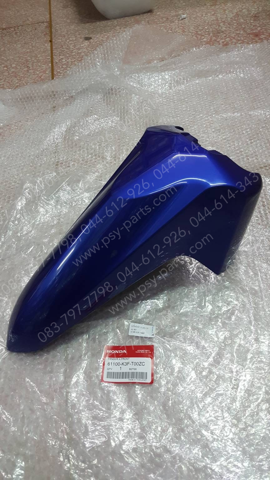 บังโคลนหน้า WAVE 125-I/23 แท้ๆ สีน้ำเงิน (407) 61100-K3F-T00ZC
