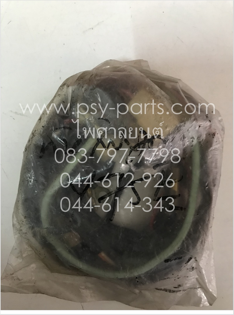 สายไฟชุด Y 75E