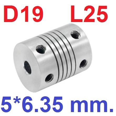ข้อต่อเพลา 5*6.35 mm D19 L25 Aluminum Flexible Stepper Motor Coupling Motor Coupling Shaft Coupler คัปปลิ้ง ยึดเพลา 5x6.35