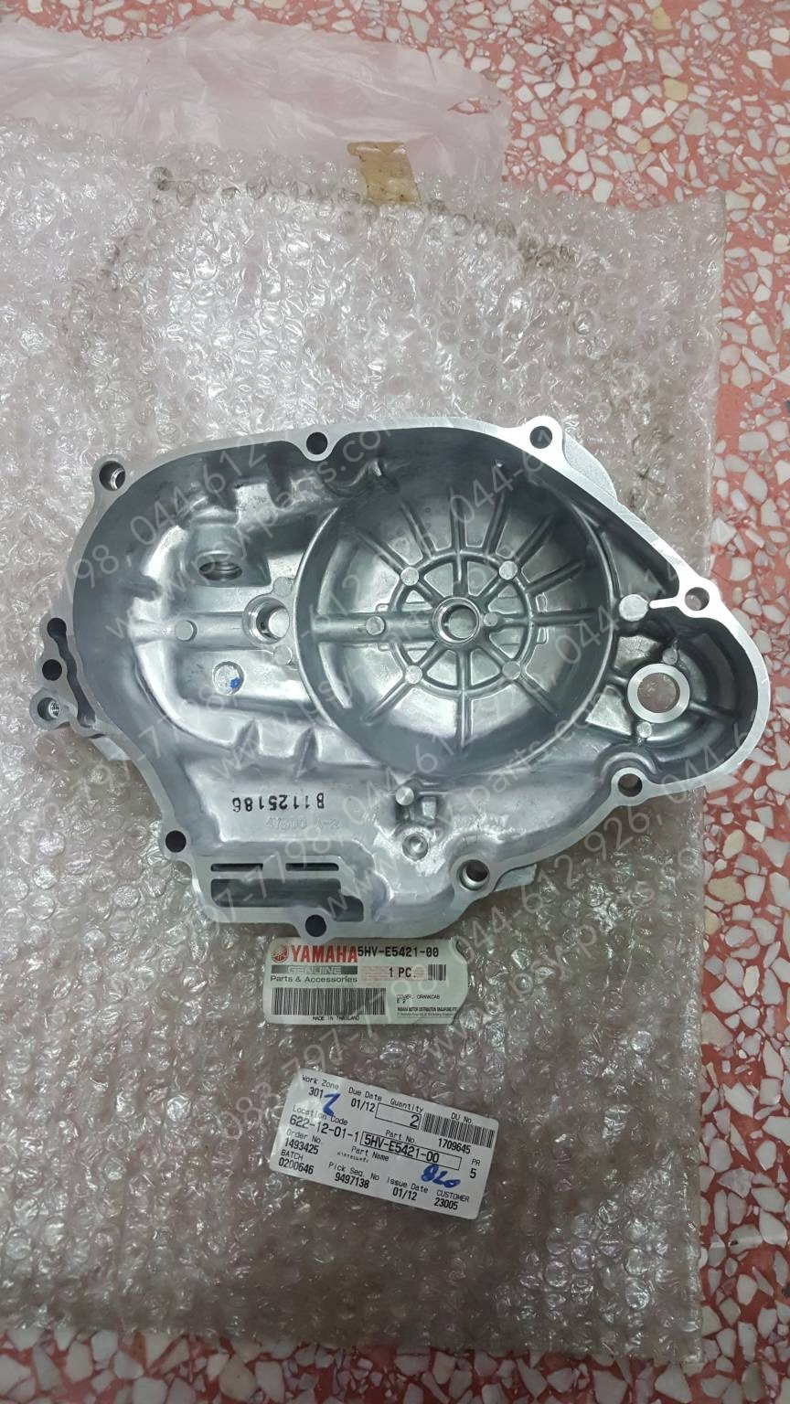 ฝาครอบแคร้งคลัทช์ FRESH แท้ๆ 5HV-E5421-00