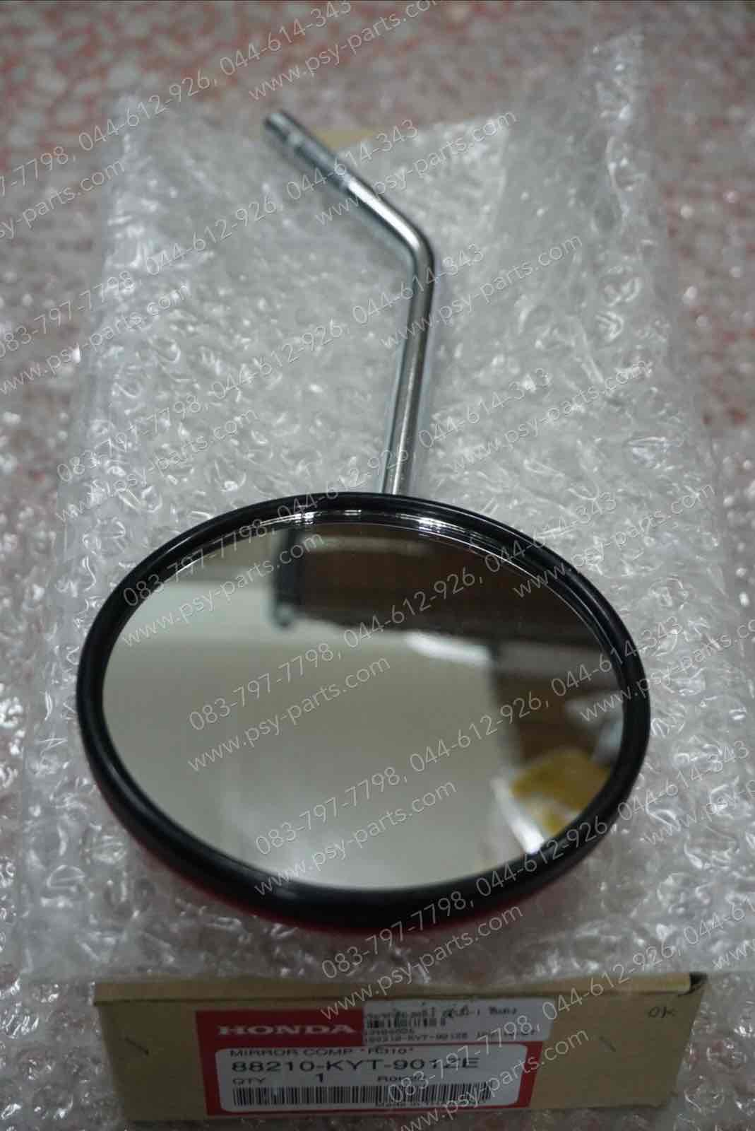 กระจกส่องหลัง SCOOPY-I แท้ๆ สีแดง 88210-KYT-901ZE
