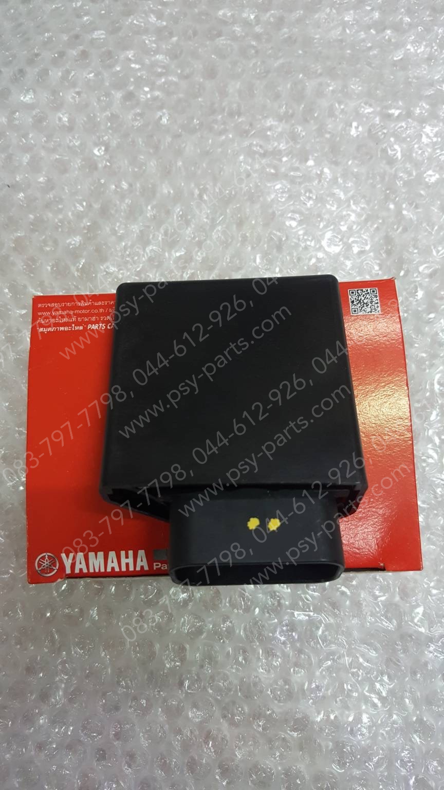 กล่อง ECM M/SLAZ แท้ๆ B48-H591A-00, B48-H591A-01