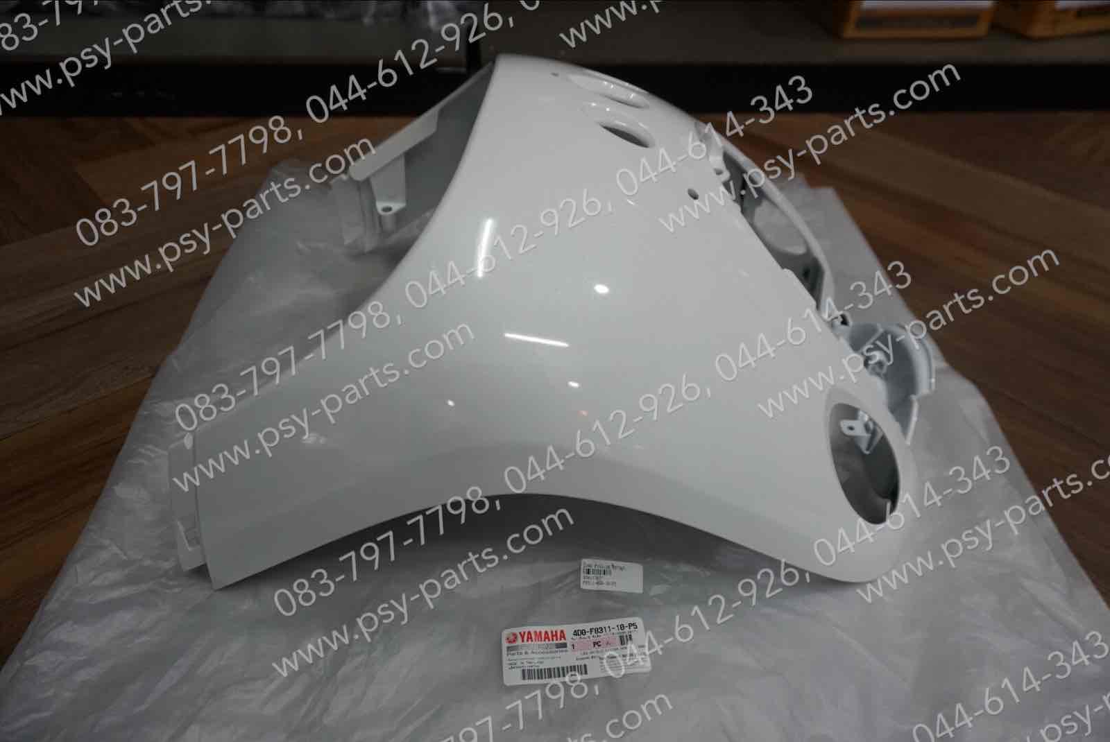 บังลม FINO/10 แท้ๆ สีขาวมุก 4D0-F8311-10-P5 Yamaha