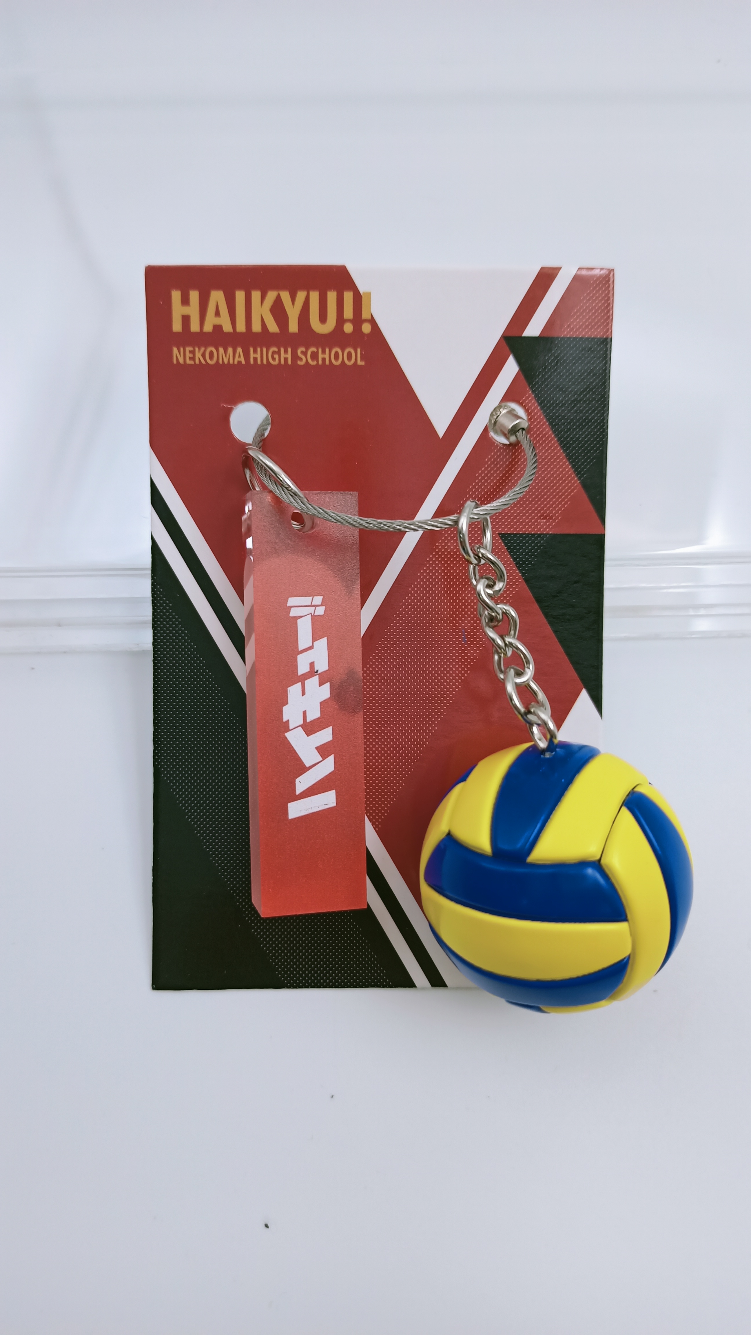 [ Character Keychain ] Haikyu - Kenma Kozume