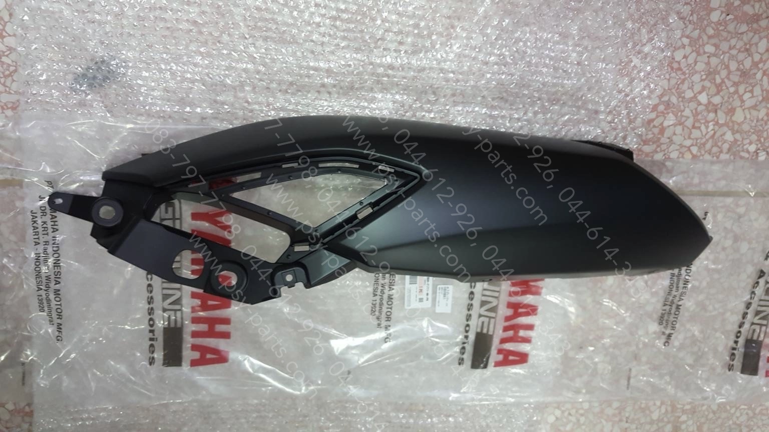 ฝาครอบข้างซ้าย NMAX/20 แท้ๆ สีดำด้าน (1654) B6H-F1711-00-P8