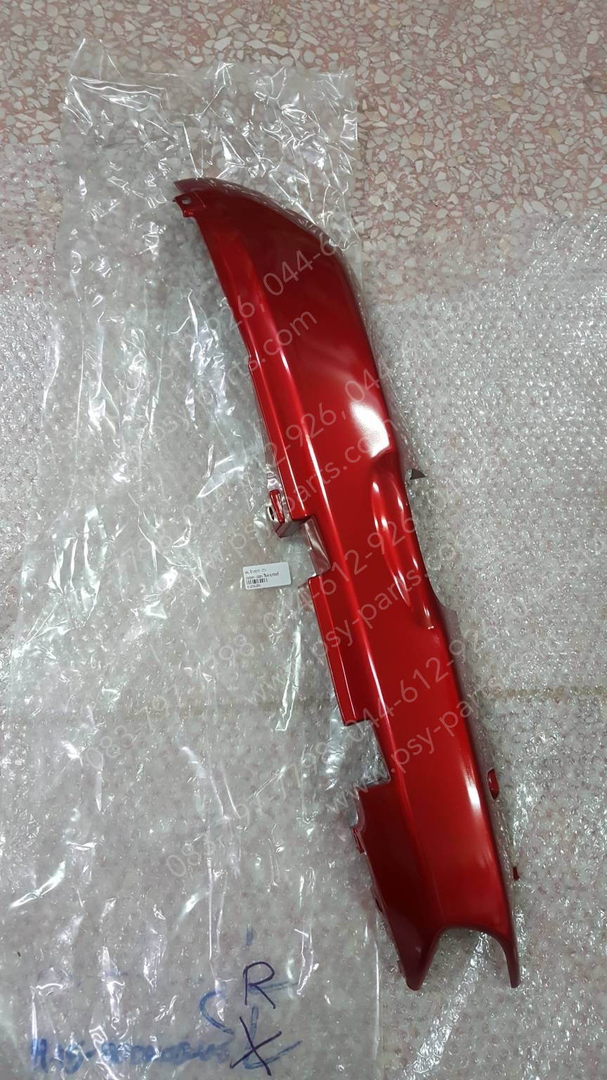 ฝาครอบข้างขวา DREAM 100N (T) สีแดงบรอนซ์