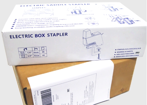 เครื่องเย็บแม็กซ์ไฟฟ้าเย็บกลางเล่มได้ รุ่น ST-100