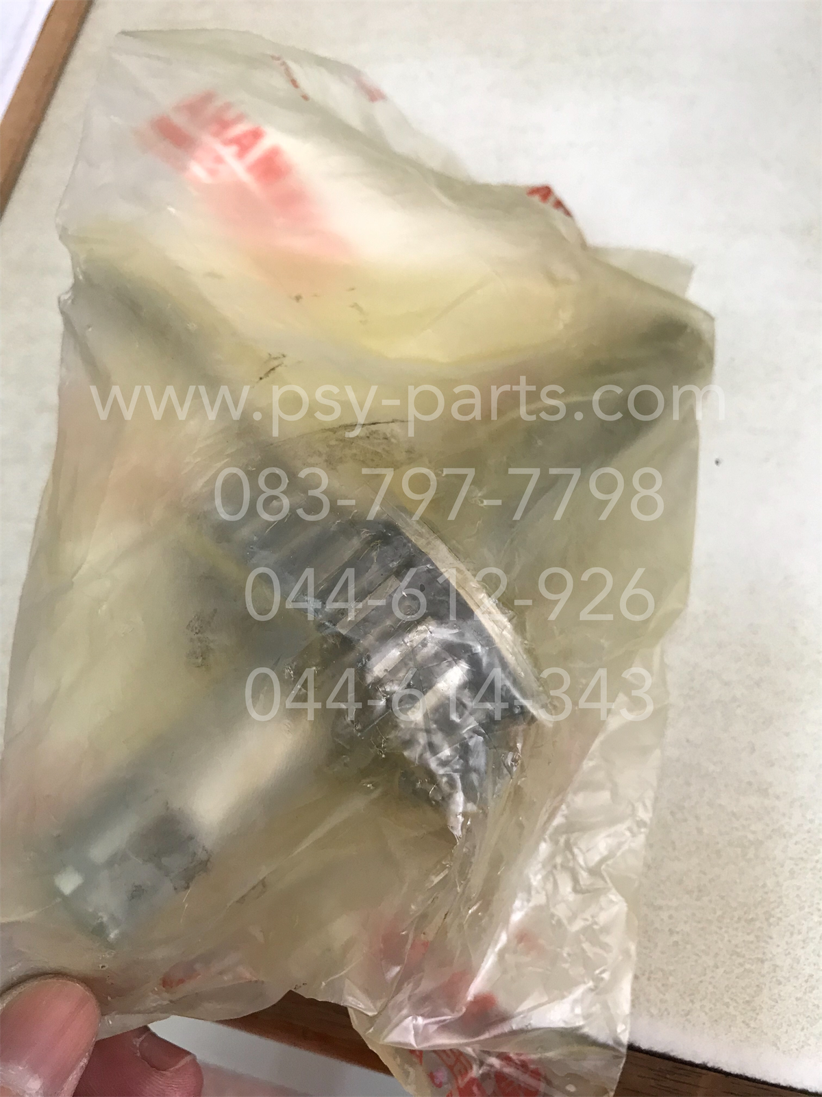 แกนสเตอร์หน้า SPARK 135 แท้ๆ + เฟือง 30 ฟัน 5YP-E7402-00