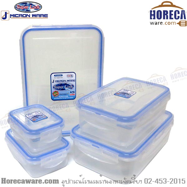 [Superlock] food storage box set of 10 jcp [jc-6116/10]