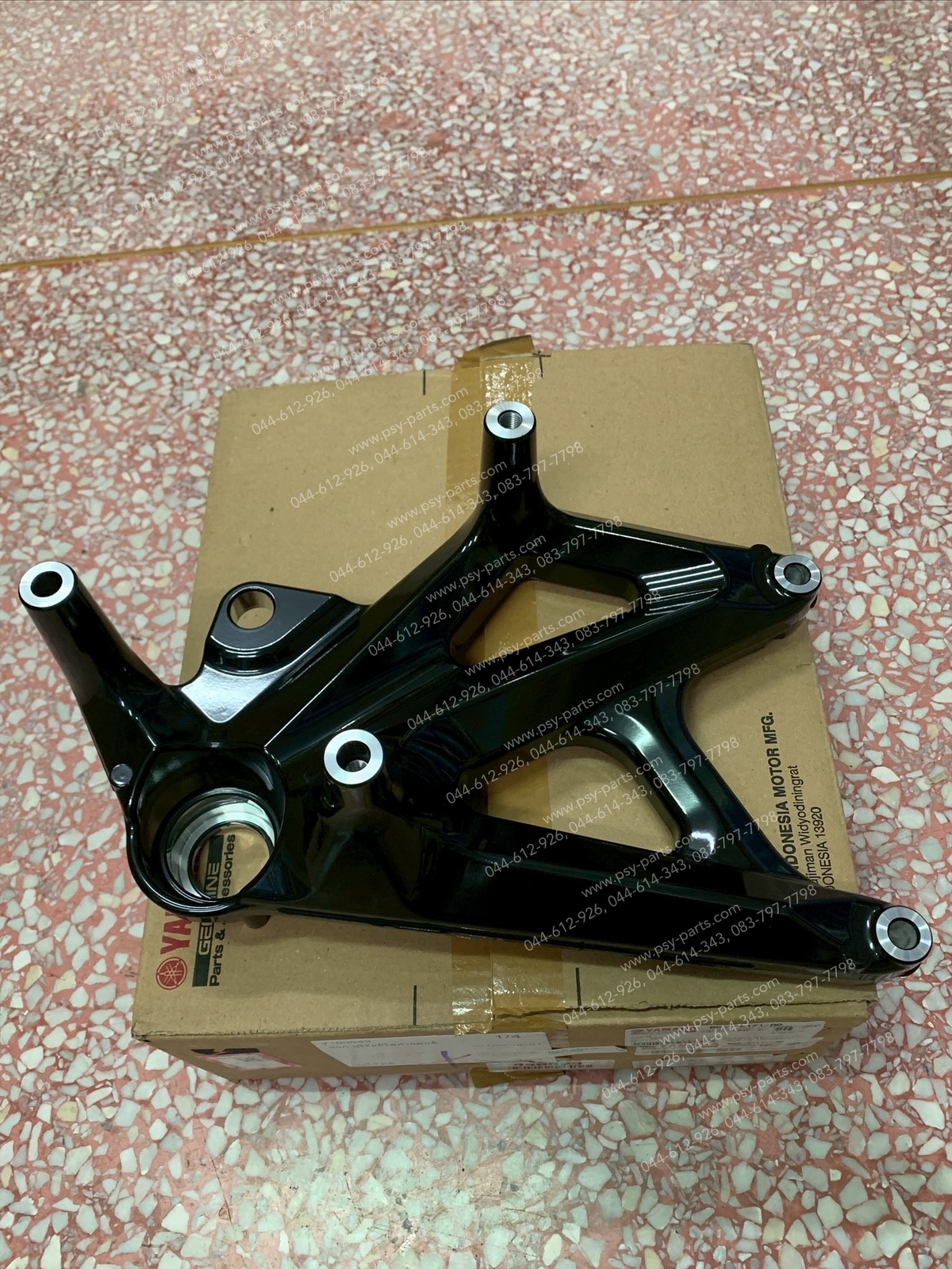 สวิงอาร์ม AEROX แท้ๆ BF6-F2171-00, B65-F2171-00