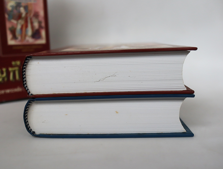 Boxset สามก๊ก ปกแข็ง