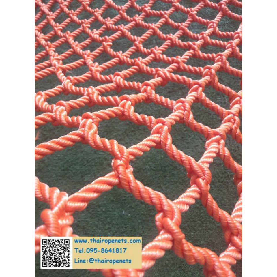 ตาข่ายนั่งเล่น Polyester 8 mm. ช่องตา 5 x 5 cm. สีส้ม (ฟรี⚡️⚡️เชือกพันติดตั้ง) หนาแน่น ทนแรงดึงสูง รับน้ำหนักได้เยอะ