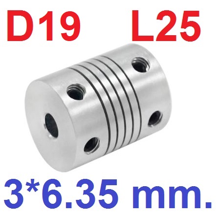 ข้อต่อเพลา 3*6.35 mm D19 L25 Aluminum Flexible Stepper Motor Coupling Motor Coupling Shaft Coupler คัปปลิ้ง ยึดเพลา 3x6.35