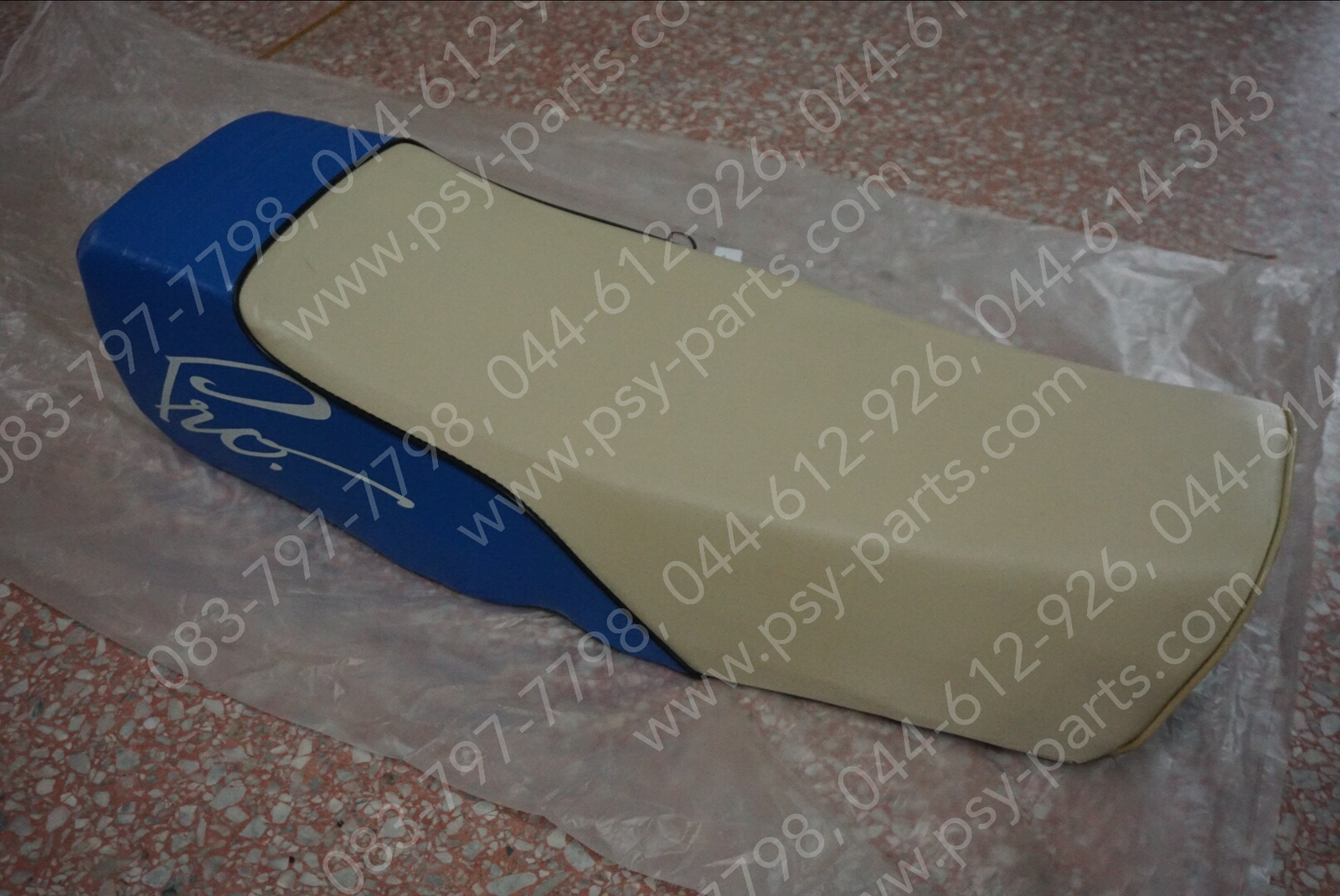 เบาะ TR-S PRO สีน้ำเงิน