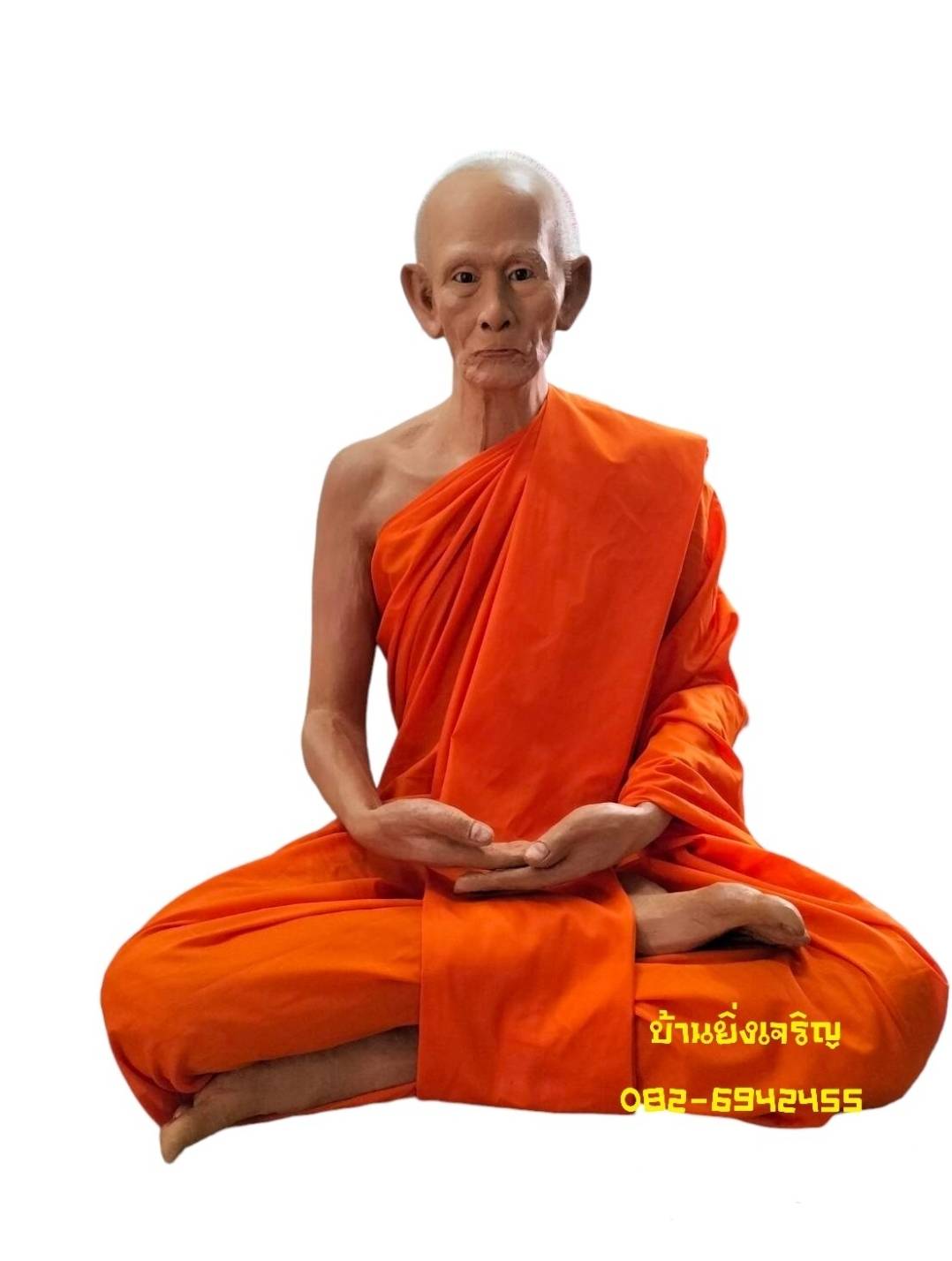 หลวงพ่อรวย ปาสาทิโก (30นิ้ว)