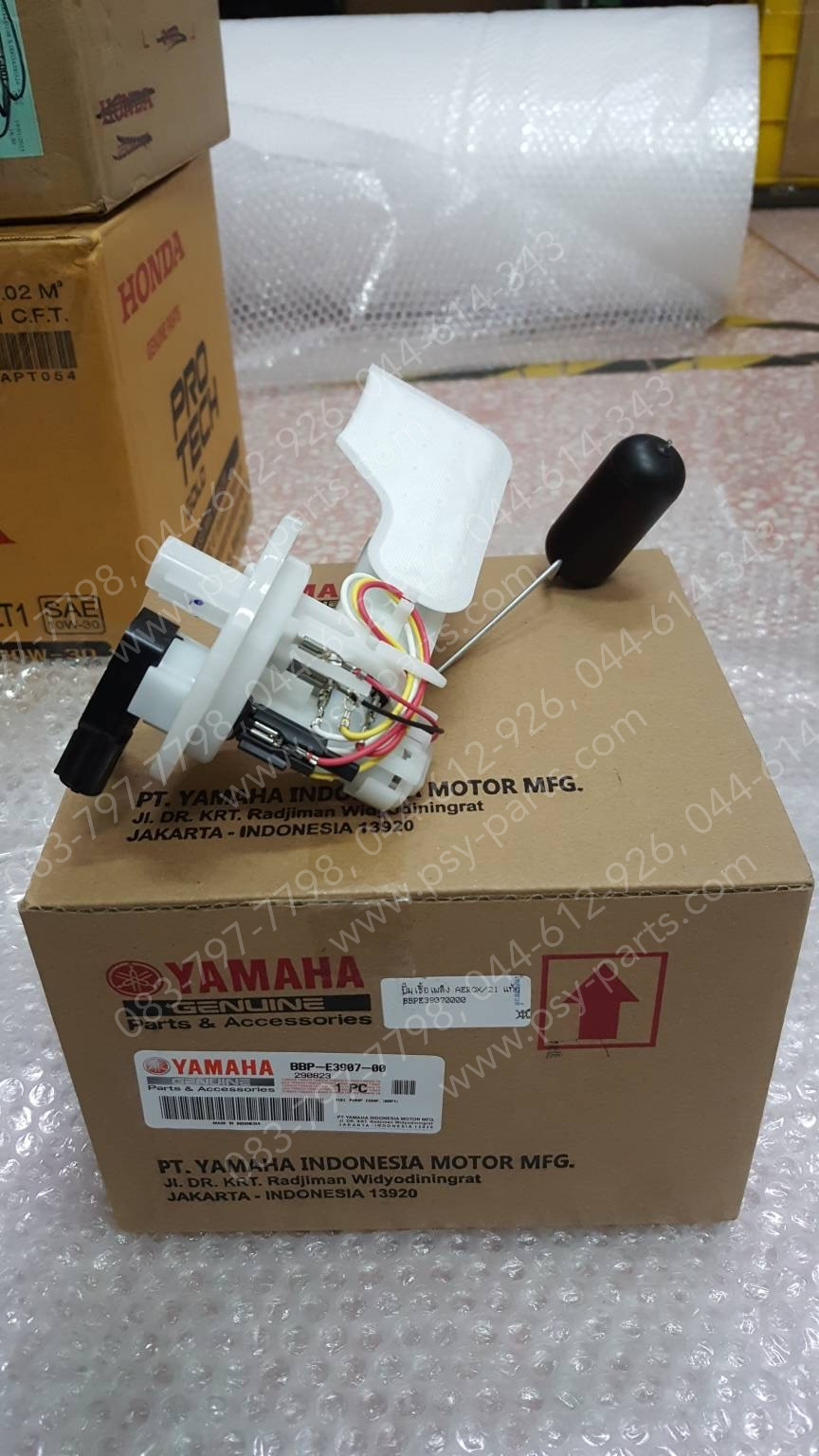ปั๊มเชื้อเพลิง AEROX/21 แท้ๆ BBP-E3907-00 (ไม่เท่ารุ่นเก่า ตรวจสอบรุ่นก่อนสั่ง)