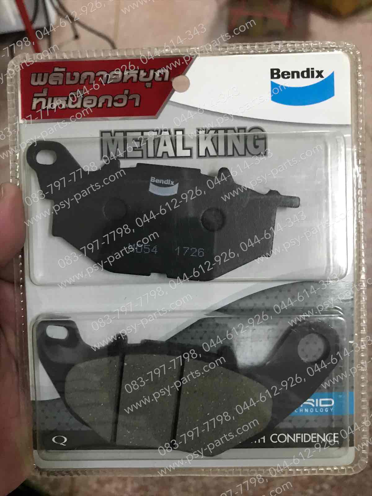 ผ้าดิสก์เบรค R 3, YZF/R 15, R 25 BENDIX ล้อหน้า (MD54)