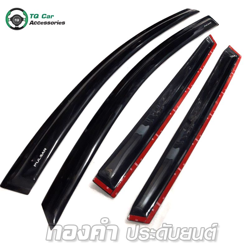 กันสาด NISSAN PULZAR