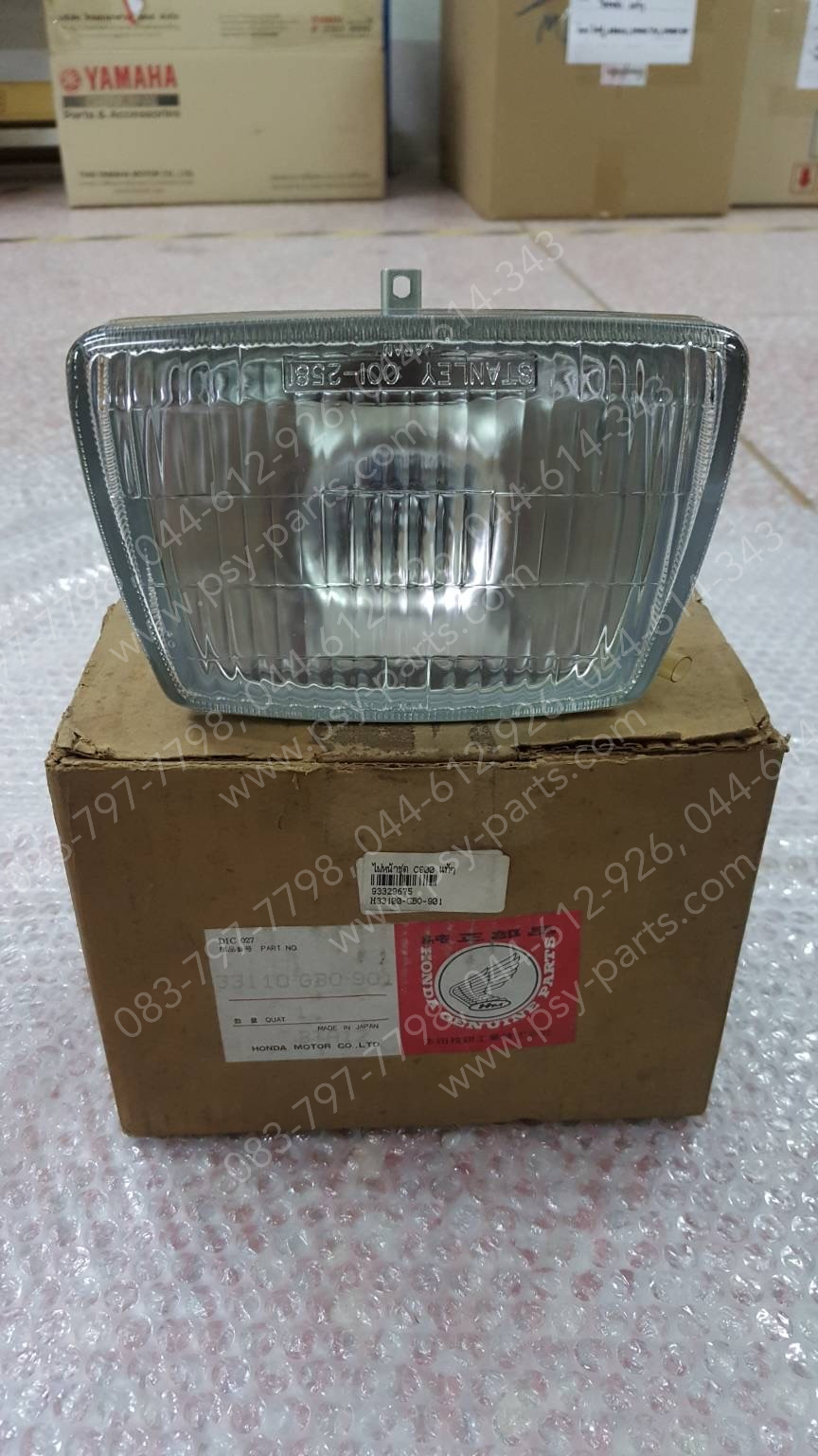 ไฟหน้า C 900 แท้ๆ 33100-GBO-901