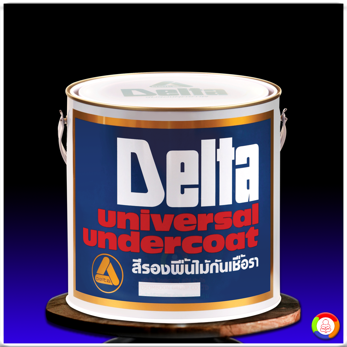 สีรองพื้นไม้กันเชื้อรา เดลต้า Delta Universal Undercoat