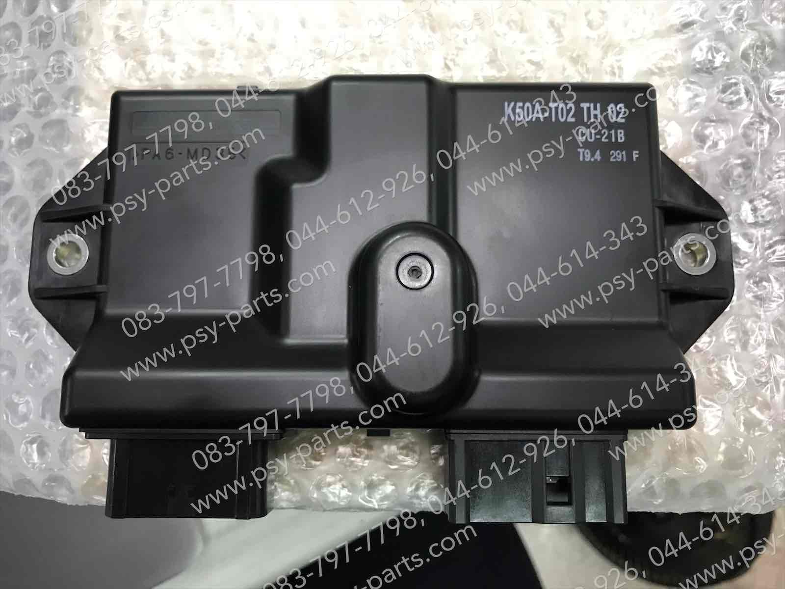 กล่อง ECM MOOVE แท้ๆ 30400-K50-T01, 30400-K50-T02