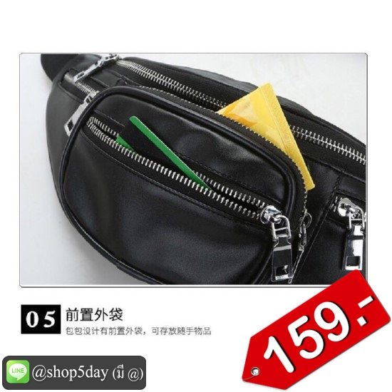 🤩 Hot สุดเท่ กระเป๋าคาดอก-เอว หนัง PU จร้า 🤩