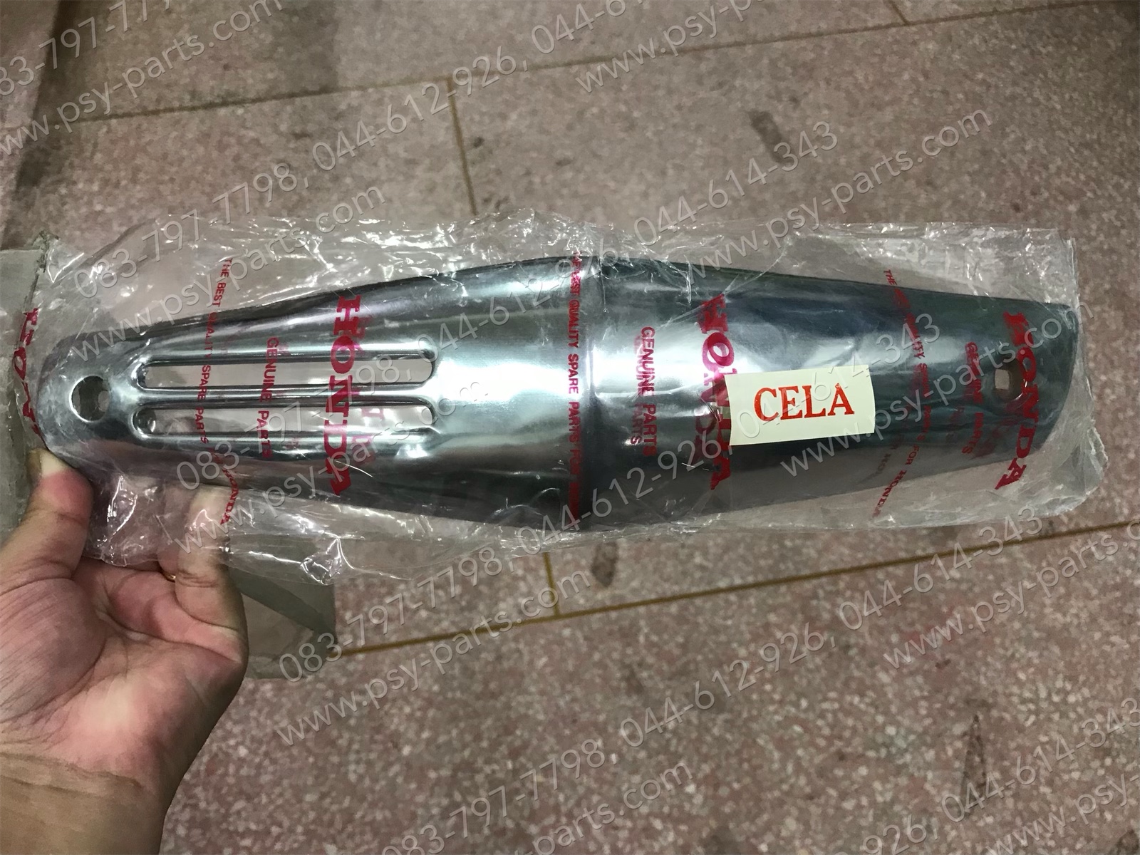 แผ่นกันความร้อนท่อ CELA สีบรอนซ์