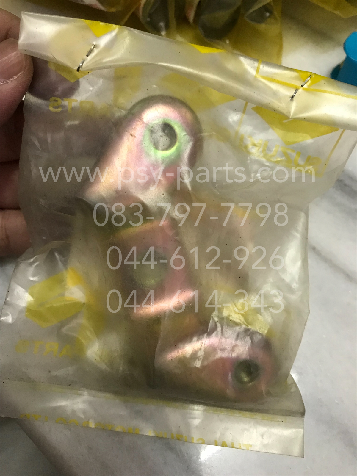 เหล็กรองฝาครอบแตร CRYSTAL แท้ๆ 51860-31C00-000