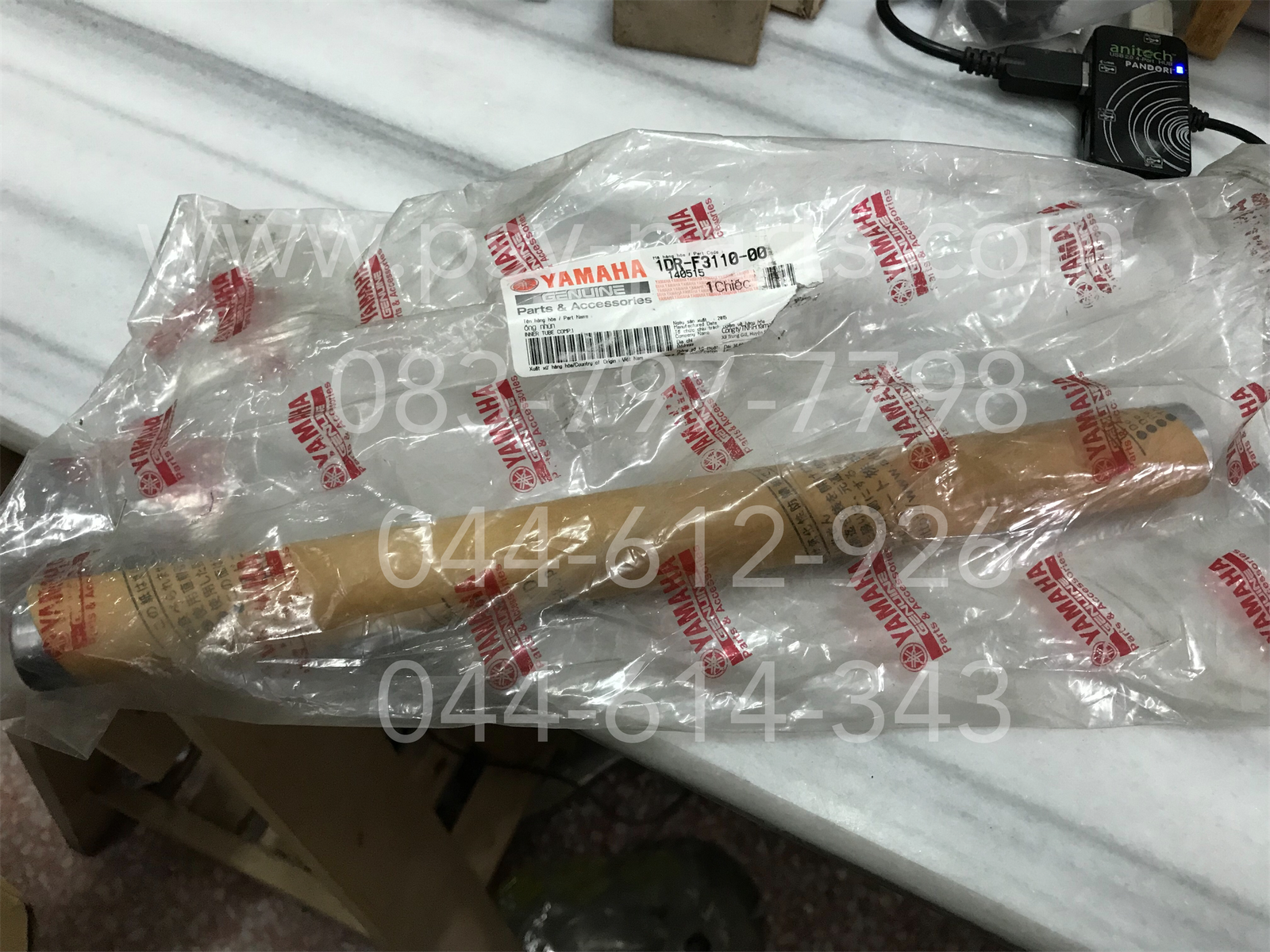 แกนโช้คหน้า FILANO, FIORE แท้ๆ กิ๊ปล็อค 1DR-F3110-00