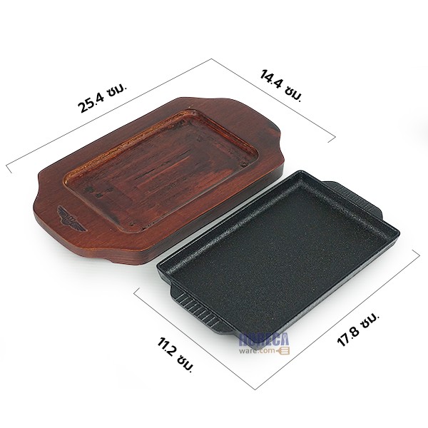 กระทะจานร้อนทรงเหลี่ยม 18.5x12cm เอ็มเวล