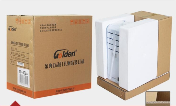 เครื่องเจาะกระดาษหนา500แผ่น อัตโนมัติยี่ห้อGolden รุ่น 50EA เจาะกระดาษหนา 50 mm ทนทานต่อการใช้งาน