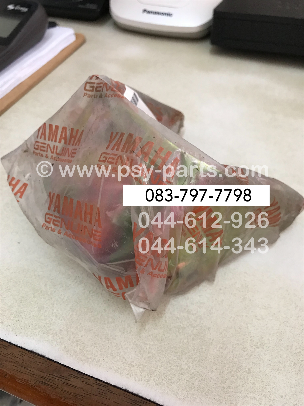 เหล็กรองบังโคลนหน้า TIARA (JZ) แท้ๆ 4TT-F1513-00