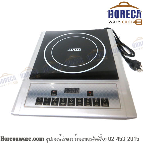 เตาแม่เหล็กไฟฟ้า 1600w ออตโต้ [ot-GL-820b]