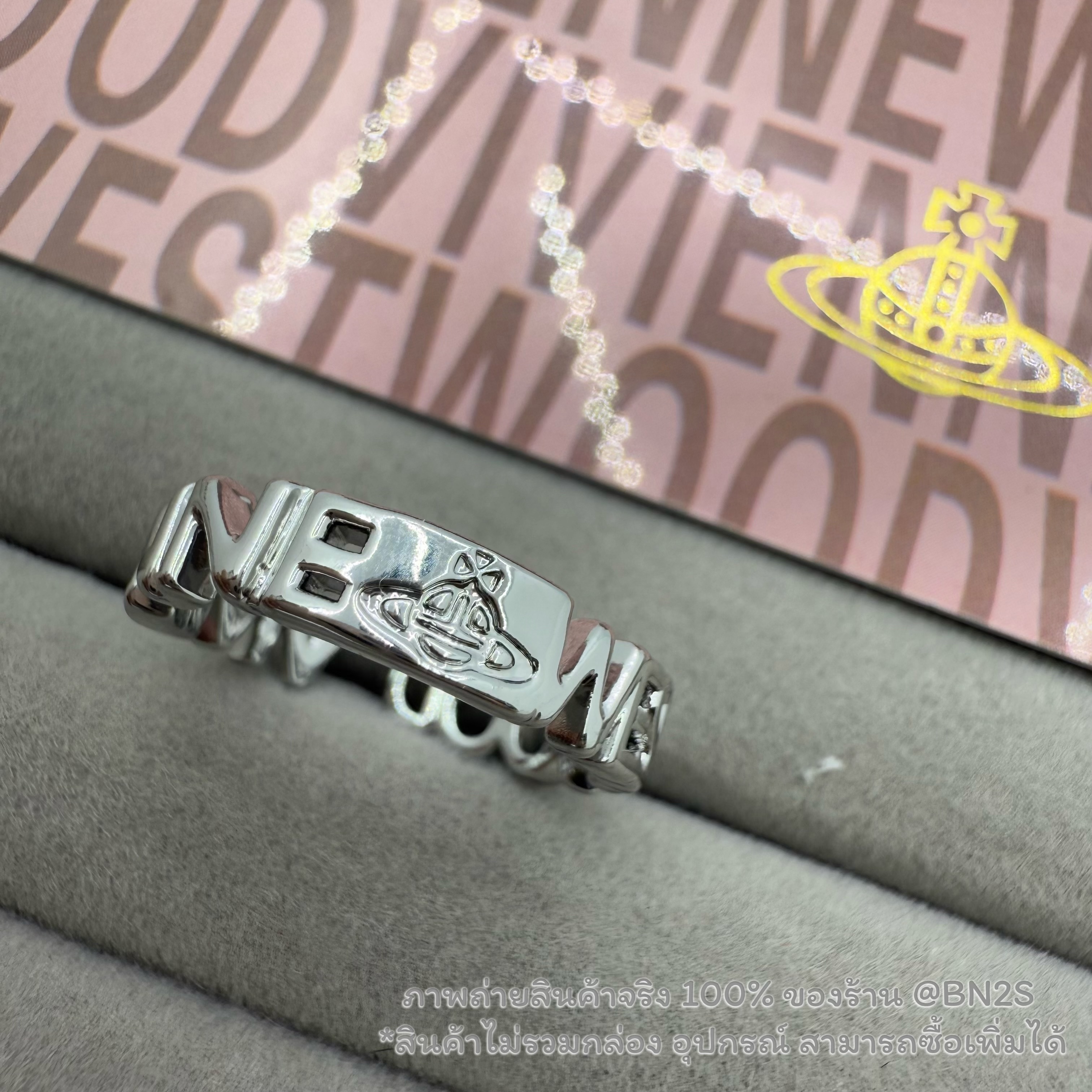 แหวนตัวอักษร Vivienne Westwood Ring อะไหล่สีเงิน Freesize ปรับเองได้ งานสวย ใส่ประจำวันได้ งานปั๊มโลโก้วิเวียน