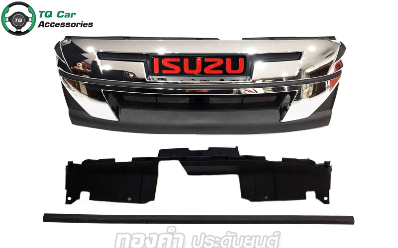 กระจังหน้า ALLNEW D-MAX 18(BLUEPOWER) ชุบ