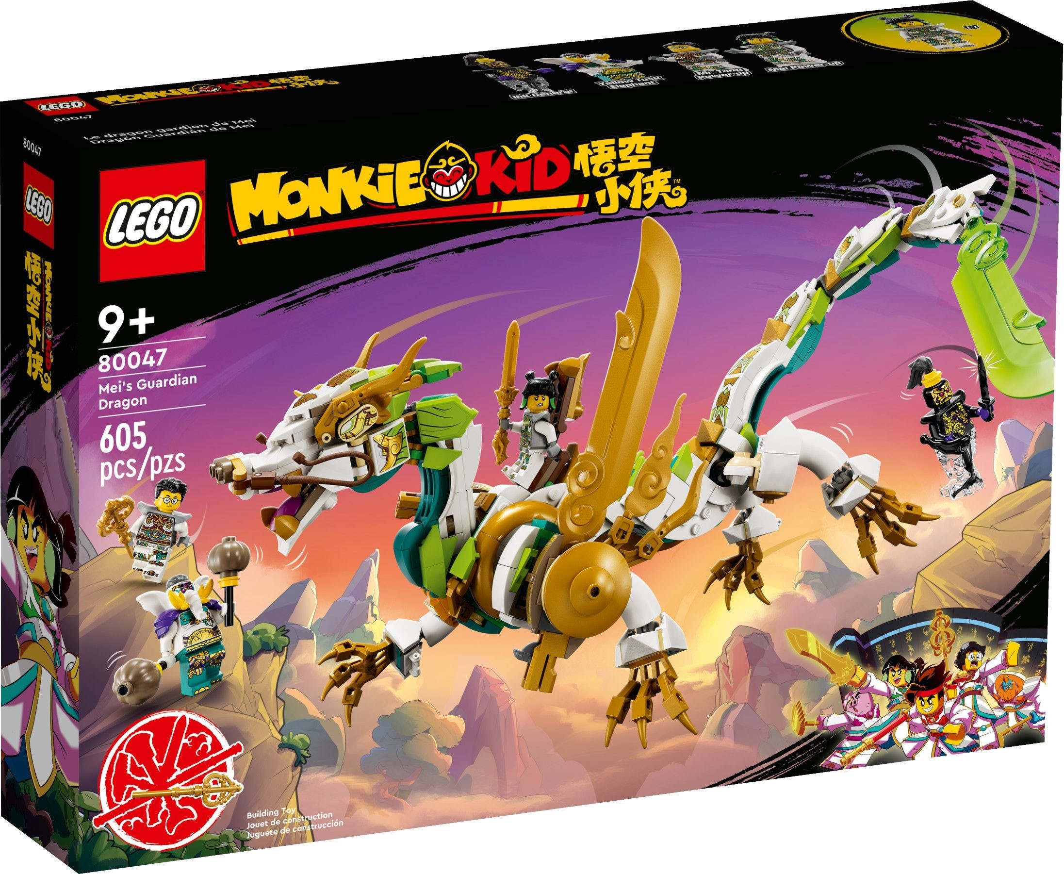 LEGO เลโก้ Monkey Kid 80047 Mei's Guardian Dragon