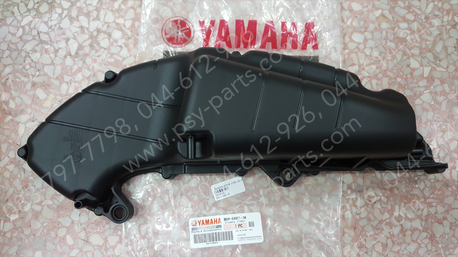 เสื้อหม้อกรองอากาศ NMAX/20, AEROX/21 แท้ๆ B6H-E4411-10 (ไม่เท่ารุ่นเก่า)